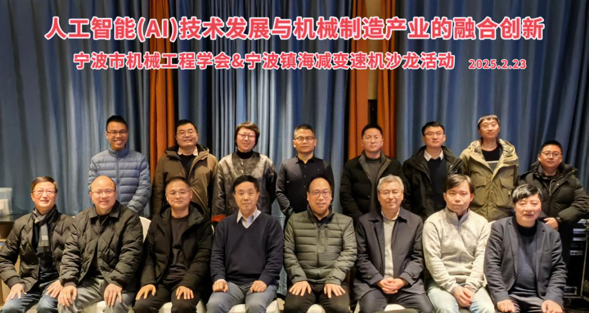 1740449703112318.png 图片6.png